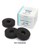 【ペットパラダイス/PET PARADISE / GOODS】の犬 猫 モバイルドリンカー 交換用フィルター 〔3個入り〕 白～オフホワイト|ID: prp329100002152886 ipo3291000000029394317