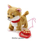 【マザーガーデン/Mother garden / KIDS】のマザーガーデン とことこおさんぽシリーズ《茶柴犬》 単品 茶・柴犬|ID: prp329100002157594 ipo3291000000029394758