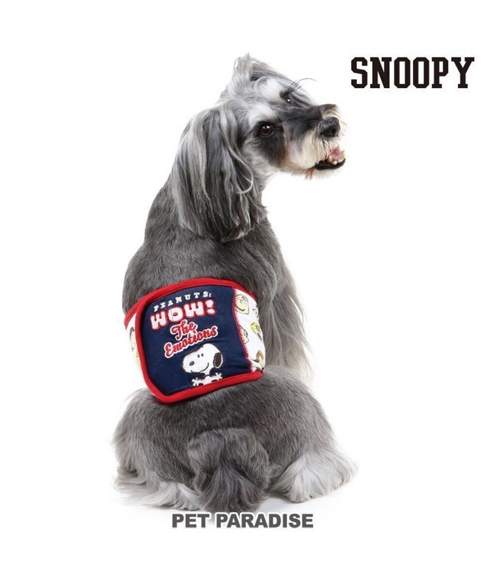 【ペットパラダイス/PET PARADISE / GOODS】のスヌーピー マナーベルト 《エモーショナル》【小型犬】 インテリア・キッズ・メンズ・レディースファッション・服の通販 founy(ファニー) https://founy.com/ 抗菌 Antibacterial A/W・秋冬 Aw・Autumn/Winter・Fw・Fall-Winter S/S・春夏 Ss・Spring/Summer 犬 Dog 夏 Summer ホーム・キャンプ・アウトドア・お取り寄せ Home,Garden,Outdoor,Camping Gear ペットグッズ Pet Supplies |ID: prp329100002164589 ipo3291000000026056725