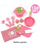 【マザーガーデン/Mother garden / KIDS】のマザーガーデン 野いちごままごと キッチンツールセット《粒々いちご柄 》 粒々いちご柄|ID: prp329100002164639 ipo3291000000029394377