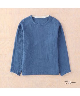 【ウチノ/UCHINO / MEN】のマシュマロガーゼメンズ長袖Tシャツ 人気、トレンドファッション・服の通販 founy(ファニー) ファッション Fashion メンズファッション MEN シンプル Simple スタンダード Standard バランス Balance パジャマ Pajamas プレミアム Premium 吸水 Water Absorption 長袖 Long Sleeve |ID:prp329100002177475