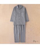 【ウチノ/UCHINO / MEN】のマシュマロガーゼカラーメンズパジャマ 人気、トレンドファッション・服の通販 founy(ファニー) ファッション Fashion メンズファッション MEN クラシカル Classical 吸水 Water Absorption シンプル Simple スタンダード Standard バランス Balance パイピング Piping パジャマ Pajamas プレミアム Premium メンズ Mens thumbnail グレー|ID: prp329100002177483 ipo3291000000029083783