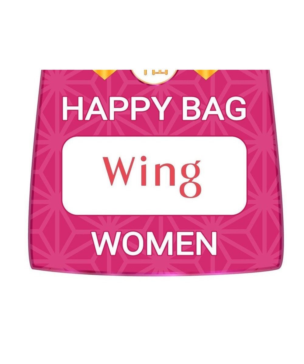 【ウィング/Wing】の【2023年HAPPY BAG】 Wing (インナー 2枚セット/カップ付き1枚・カップなし1枚) 人気、トレンドファッション・服の通販 founy(ファニー) 　ファッション　Fashion　レディースファッション　WOMEN　インナー　Inner　キャミソール　Camisole　ノースリーブ　No Sleeve　福袋 ハッピーバッグ　Lucky Bag Happy Bag　 other-1|ID: prp329100002199279 ipo3291000000025191489