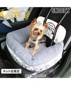 【ペットパラダイス/PET PARADISE / GOODS】の≪ネット店限定≫ スヌーピー ドライブ カドラー ハピーダンス柄 小型犬 紺(ネイビー・インディゴ)|ID: prp329100002240815 ipo3291000000029394653