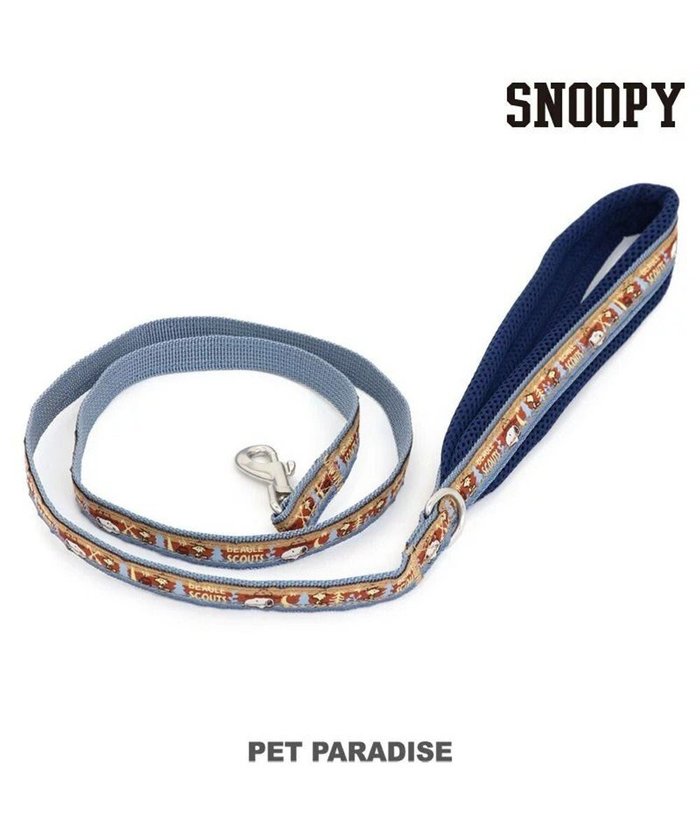 【ペットパラダイス/PET PARADISE / GOODS】のスヌーピー リード 《ビーグルスカウト柄》 SM 中型犬 インテリア・キッズ・メンズ・レディースファッション・服の通販 founy(ファニー) https://founy.com/ キャラクター Character 犬 Dog ホーム・キャンプ・アウトドア・お取り寄せ Home,Garden,Outdoor,Camping Gear ペットグッズ Pet Supplies |ID: prp329100002258274 ipo3291000000029393664