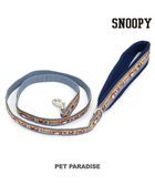 【ペットパラダイス/PET PARADISE / GOODS】のスヌーピー リード 《ビーグルスカウト柄》 SM 中型犬 ビーグルスカウト柄|ID: prp329100002258274 ipo3291000000029393665