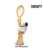 【ペットパラダイス/PET PARADISE / GOODS】のスヌーピー しがみつき トイ 黄|ID: prp329100002258283 ipo3291000000027656884