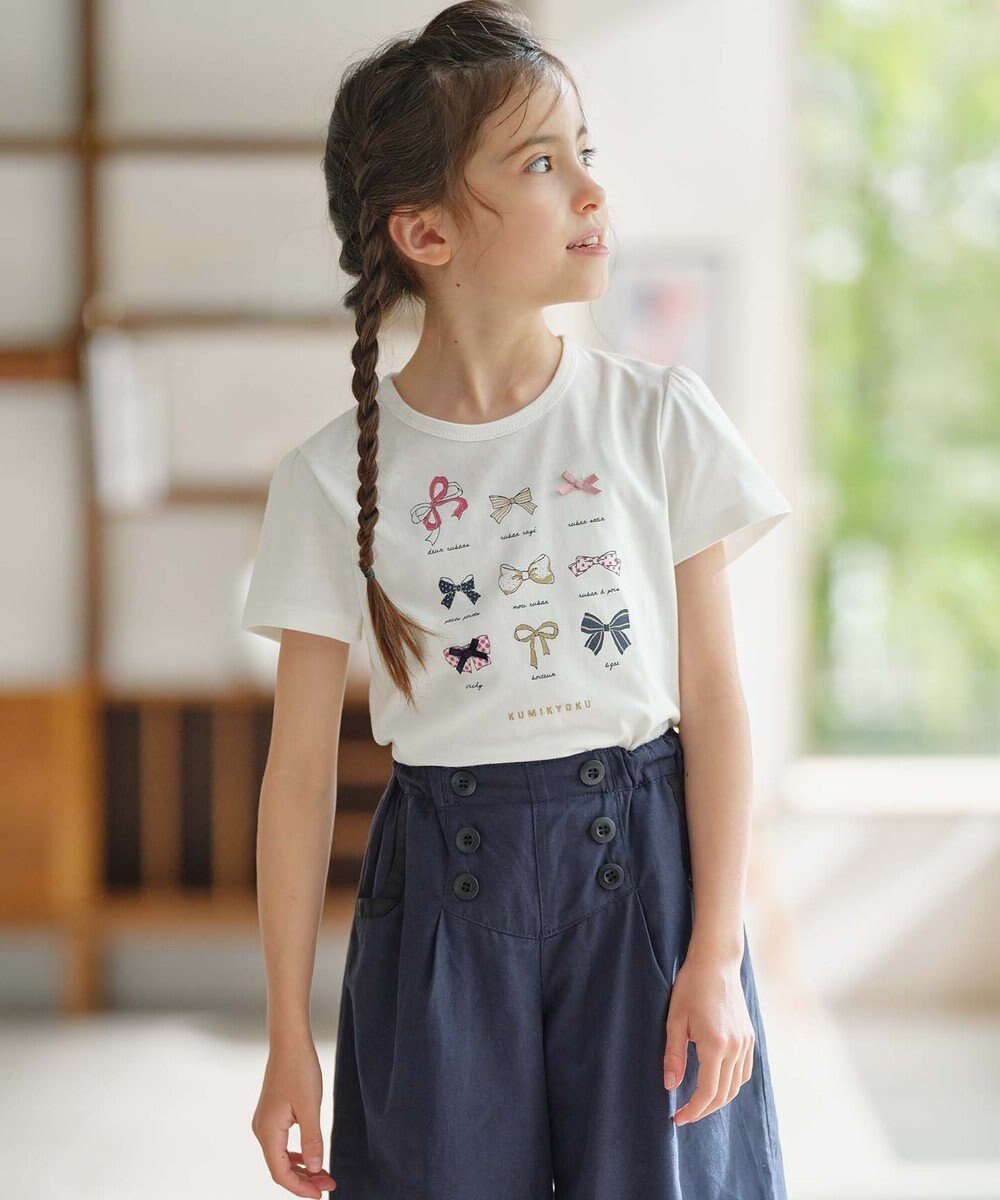 【組曲 / KIDS/KUMIKYOKU】の【110-140cm】Ruban Tシャツ インテリア・キッズ・メンズ・レディースファッション・服の通販 founy(ファニー) 　ファッション　Fashion　キッズファッション　KIDS　トップス・カットソー　Tops/Tees/Kids　S/S・春夏　Ss・Spring/Summer　カットソー　Cut And Sew　ピーチ　Peach　ベーシック　Basic　リボン　Ribbon　再入荷　Restock/Back In Stock/Re Arrival　半袖　Short Sleeve　夏　Summer　春　Spring　オフホワイト系|ID: prp329100002277978 ipo3291000000029388165