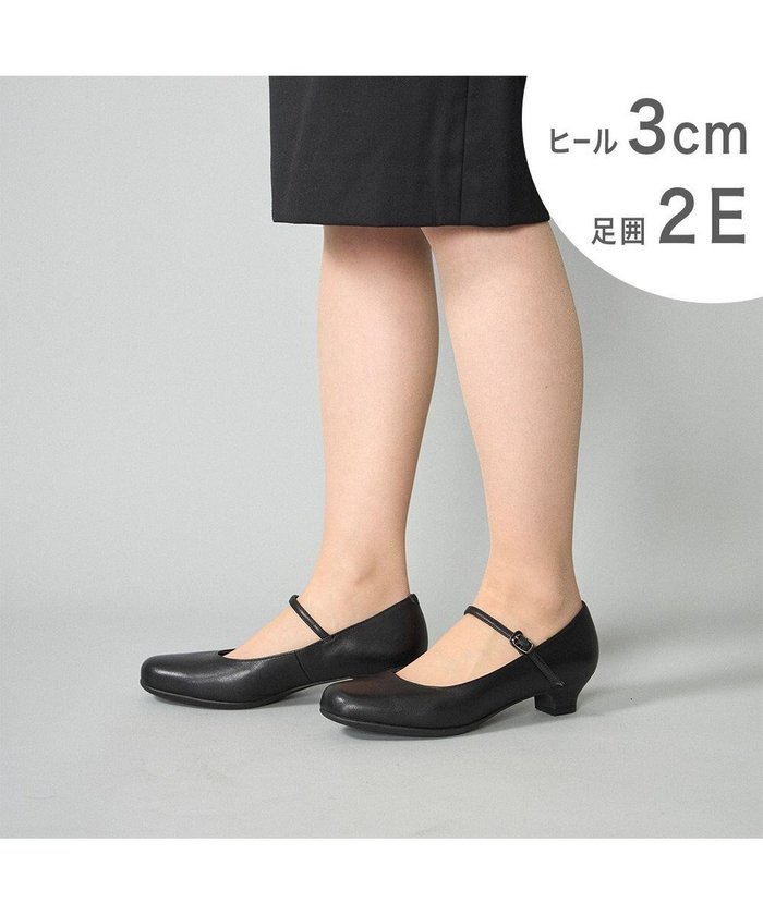 【イング/ing】のing ストラップ付ブラックプレーンパンプス インテリア・キッズ・メンズ・レディースファッション・服の通販 founy(ファニー) https://founy.com/ ファッション Fashion レディースファッション WOMEN アンクル Uncle クッション Cushion シューズ Shoes スクエア Square トレンド Trend 定番 Standard バランス Balance フォーマル Formal ベーシック Basic ラップ Wrap 日本製 Made In Japan エレガント 上品 Elegant |ID: prp329100002288465 ipo3291000000025740028