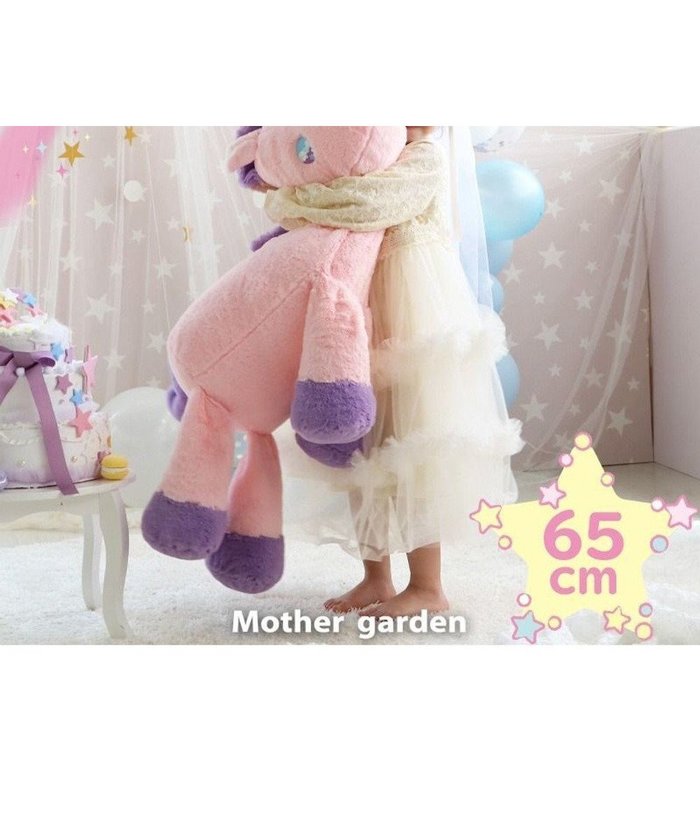 【マザーガーデン/Mother garden / KIDS】のマザーガーデ ドリーム ユニコーン 抱きぐるみ 65cm インテリア・キッズ・メンズ・レディースファッション・服の通販 founy(ファニー) https://founy.com/ ファッション Fashion キッズファッション KIDS ガーデン Garden おすすめ Recommend ギフト プレゼント Gift Present |ID: prp329100002299729 ipo3291000000029393788