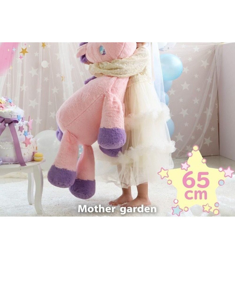 【マザーガーデン/Mother garden / KIDS】のマザーガーデ ドリーム ユニコーン 抱きぐるみ 65cm 人気、トレンドファッション・服の通販 founy(ファニー) 　ファッション　Fashion　キッズファッション　KIDS　ガーデン　Garden　おすすめ　Recommend　ギフト プレゼント　Gift Present　 other-1|ID: prp329100002299729 ipo3291000000029393788