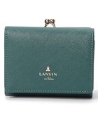 【ランバン オン ブルー/LANVIN en Bleu】のリュクサンブール 口金三つ折り財布 ディープグリーン|ID: prp329100002303123 ipo3291000000028573910