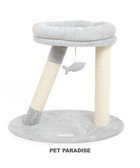 【ペットパラダイス/PET PARADISE / GOODS】の猫 キャットタワー 55cm スリム グレー|ID: prp329100002305094 ipo3291000000026056654