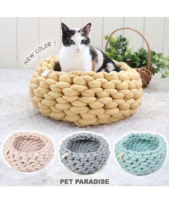 【ペットパラダイス/PET PARADISE / GOODS】の猫 ベッド おしゃれ 編み カドラー (42cm) インテリア・キッズ・メンズ・レディースファッション・服の通販 founy(ファニー) https://founy.com/ クッション Cushion ネコ Cat 猫 Cat ホーム・キャンプ・アウトドア・お取り寄せ Home,Garden,Outdoor,Camping Gear ペットグッズ Pet Supplies |ID: prp329100002305096 ipo3291000000029393822