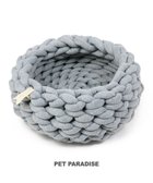 【ペットパラダイス/PET PARADISE / GOODS】の猫 ベッド おしゃれ 編み カドラー (42cm) グレー|ID: prp329100002305096 ipo3291000000029393830