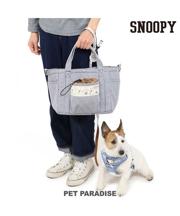 【ペットパラダイス/PET PARADISE / GOODS】のスヌーピー ヒッコリー お散歩 バッグ (28×23cm) 《コミック柄》 インテリア・キッズ・メンズ・レディースファッション・服の通販 founy(ファニー) https://founy.com/ キャラクター Character ギフト プレゼント Gift Present ショルダー Shoulder ポケット Pocket 犬 Dog 猫 Cat ホーム・キャンプ・アウトドア・お取り寄せ Home,Garden,Outdoor,Camping Gear ペットグッズ Pet Supplies |ID: prp329100002305102 ipo3291000000027746150