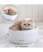 【ペットパラダイス/PET PARADISE / GOODS】の猫 ベッド おしゃれ 丸型 カドラー (30cm) グレー×ストライプ|ID: prp329100002305126 ipo3291000000029393846