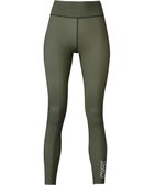 【シーダブリューエックス/CW-X】の【WOMEN】 スポーツタイツ ロング 吸汗速乾 UVカット率90%以上 VCY299 /ワコール カーキ|ID: prp329100002330474 ipo3291000000032478318