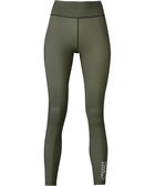 【シーダブリューエックス/CW-X】の【WOMEN】 スポーツタイツ ロング 吸汗速乾 UVカット率90%以上 VCY299 /ワコール 人気、トレンドファッション・服の通販 founy(ファニー) ファッション Fashion レディースファッション Fashion for Women パンツ Pants & Trousers タイツ＆レッグウェア&美脚効果 Tights & Sheer Legwear カッティング Cutting Detail ストレッチ Stretch, Stretchy Fabric スポーツ Sports, Activewear タイツ Tights, Legwear フィット Fit, Slim Fit フラット Flat, Flat Shoes ポケット Pocket, Pocket Detail ロング Long, Long-Length おすすめ Recommended / Our Picks thumbnail カーキ|ID: prp329100002330474 ipo3291000000035618864