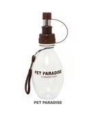 【ペットパラダイス/PET PARADISE / GOODS】の犬用品 ペットグッズ お散歩 お水携帯ボトル(茶)220mL 茶系|ID: prp329100002330525 ipo3291000000027092870