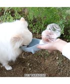 【ペットパラダイス/PET PARADISE / GOODS】のペットパラダイス 受け皿付きお水携帯ボトル 水色|ID: prp329100002330526 ipo3291000000026056892