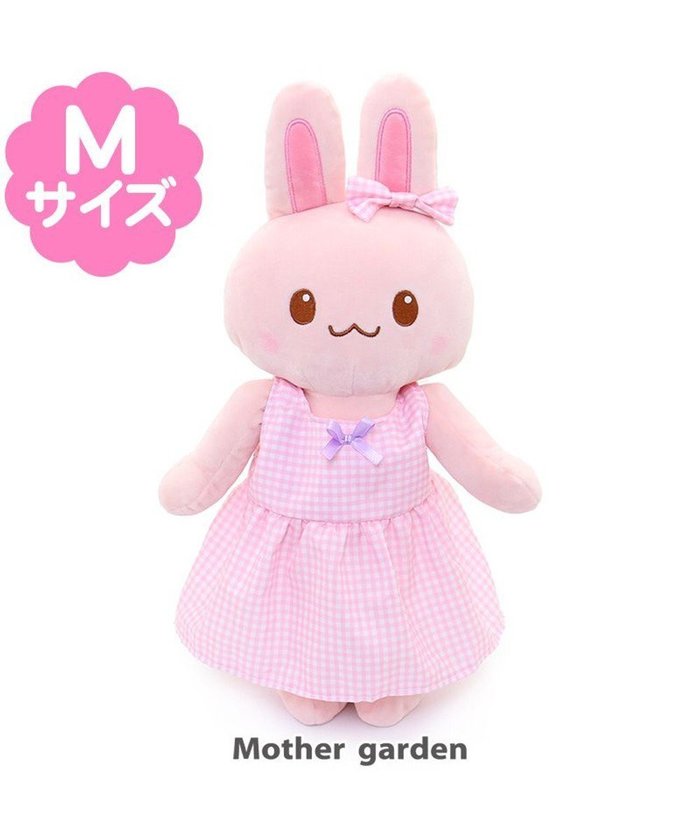 【マザーガーデン/Mother garden / KIDS】のマザーガーデン うさももドール 着せ替えぬいぐるみ Mサイズマスコット 《ギンガムチェックお洋服柄》 インテリア・キッズ・メンズ・レディースファッション・服の通販 founy(ファニー) https://founy.com/ ファッション Fashion キッズファッション KIDS ガーデン Garden ギンガム Gingham クリスマス X'mas Christmas Xmas チェック Check リボン Ribbon |ID: prp329100002359180 ipo3291000000029393957