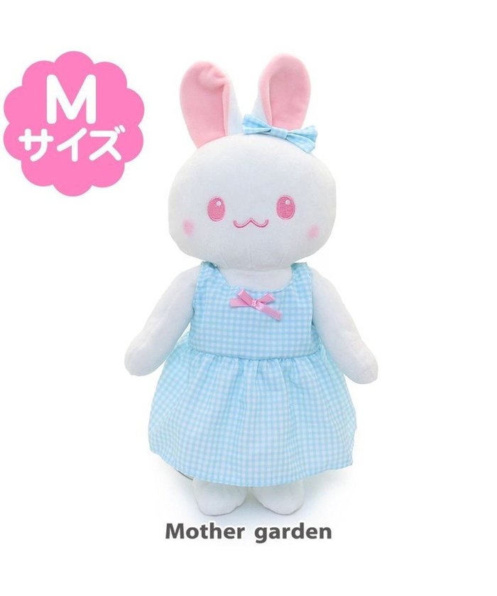 【マザーガーデン/Mother garden / KIDS】のマザーガーデン うさみみドール 着せ替えぬいぐるみ Mサイズマスコット 《ギンガムチェックお洋服柄》 インテリア・キッズ・メンズ・レディースファッション・服の通販 founy(ファニー) https://founy.com/ ファッション Fashion キッズファッション KIDS ガーデン Garden ギンガム Gingham クリスマス X'mas Christmas Xmas チェック Check リボン Ribbon |ID: prp329100002359181 ipo3291000000029393960