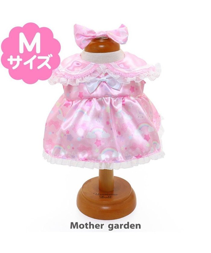 【マザーガーデン/Mother garden / KIDS】のマザーガーデン うさももドール 着せ替え用お洋服 Mサイズ 《ときめきドリームワンピース》 お人形 知育玩具 おもちゃ 子供 キッズ ぬいぐるみ 用 洋服 おままごと ままごと お家遊び 誕生日プレゼント 服 着せ替え ぬいどり ぬい撮り インテリア・キッズ・メンズ・レディースファッション・服の通販 founy(ファニー) https://founy.com/ ファッション Fashion キッズファッション KIDS ワンピース Dress/Kids ガーデン Garden クリスマス X'mas Christmas Xmas |ID: prp329100002359188 ipo3291000000029393981