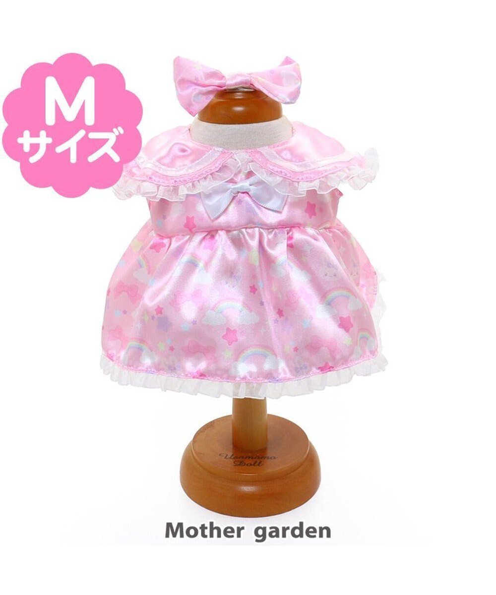 【マザーガーデン/Mother garden / KIDS】のマザーガーデン うさももドール 着せ替え用お洋服 Mサイズ 《ときめきドリームワンピース》 お人形 知育玩具 おもちゃ 子供 キッズ ぬいぐるみ 用 洋服 おままごと ままごと お家遊び 誕生日プレゼント 服 着せ替え ぬいどり ぬい撮り 人気、トレンドファッション・服の通販 founy(ファニー) 　ファッション　Fashion　キッズファッション　KIDS　ワンピース　Dress/Kids　ガーデン　Garden　クリスマス X'mas　Christmas Xmas　 other-1|ID: prp329100002359188 ipo3291000000029393981