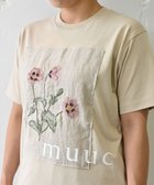 【ムーク/muuc】の〈コットン100% 透けにくい厚みの6.2オンス〉ポピー花刺繍の Tシャツ ベージュ|ID: prp329100002391729 ipo3291000000028392765