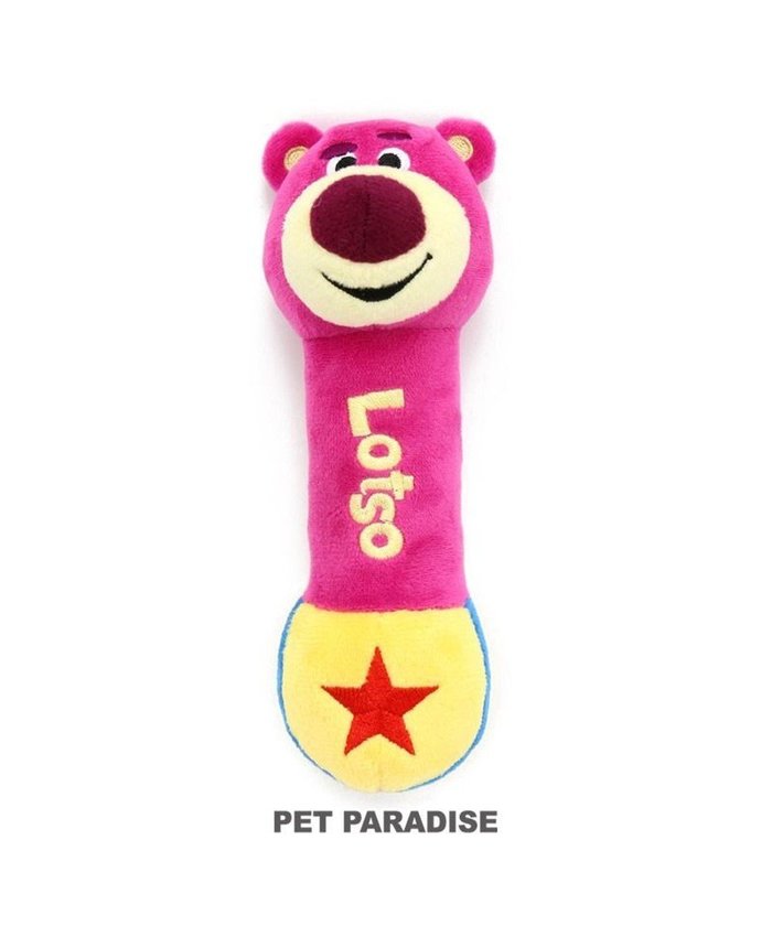 【ペットパラダイス/PET PARADISE / GOODS】のディズニー トイ・ストーリー ロッツォ ダンベル トイ インテリア・キッズ・メンズ・レディースファッション・服の通販 founy(ファニー) https://founy.com/ お家時間・ステイホーム Home Time/Stay Home 犬 Dog ホーム・キャンプ・アウトドア・お取り寄せ Home,Garden,Outdoor,Camping Gear ペットグッズ Pet Supplies |ID: prp329100002391758 ipo3291000000029394016