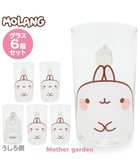 【マザーガーデン/Mother garden / GOODS】のマザーガーデン MOLANG モラン グラス6個セット グラスセット 人気、トレンドファッション・服の通販 founy(ファニー) アウトドア Outdoor ガラス Glass ガーデン Garden キャラクター Character グラス Glass タンブラー Tumbler お家時間・ステイホーム Home Time/Stay Home クリスマス X'mas Christmas Xmas ギフト プレゼント Gift Present thumbnail -|ID: prp329100002423039 ipo3291000000029953484