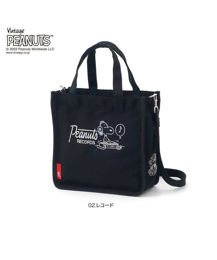 【ルートート/ROOTOTE】の8254【スヌーピー:2way】スクエア.キャンバス.ピーナッツ-7Q インテリア・キッズ・メンズ・レディースファッション・服の通販 founy(ファニー) https://founy.com/ ファッション Fashion レディースファッション WOMEN カメラ Camera キャンバス Canvas クール Cool サングラス Sunglasses ショルダー Shoulder スクエア Square スマホ Smartphone ビーチ Beach ポケット Pocket おすすめ Recommend |ID: prp329100002477504 ipo3291000000029639737