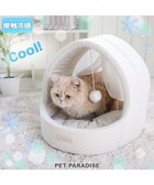 【ペットパラダイス/PET PARADISE / GOODS】の猫 ハウス クール ねこハウス (40×35cm) キャットハウス ひんやり 接触冷感 ベージュ|ID: prp329100002492928 ipo3291000000026055987