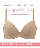 【ブラデリス ニューヨーク/BRADELIS New York】の【BRADELIS FIT / 響きにくいシームレスタイプ】シームレスカップモールドブラ シンプルな薄手カップで軽い着け心地 モカベージュ|ID: prp329100002535291 ipo3291000000028572152