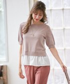 【エニィ スィス/any SiS】の【洗える】シャツテール ニットTシャツ ローズグレー|ID: prp329100002560652 ipo3291000000026784267