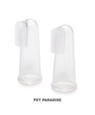 【ペットパラダイス/PET PARADISE / GOODS】のペットパラダイス シリコン製 指 歯ブラシ 2個入り 白～オフホワイト|ID: prp329100002581740 ipo3291000000029392598