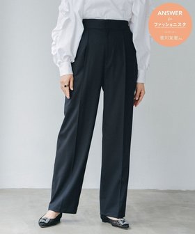 【ハッシュニュアンス/#Newans】の【ANSWER for ファッショニスタ 】ウエスト調整可ワイドパンツ 人気、トレンドファッション・服の通販 founy(ファニー) ファッション Fashion レディースファッション WOMEN パンツ Pants A/W・秋冬 Aw・Autumn/Winter・Fw・Fall-Winter ストレッチ Stretch トレンド Trend パターン Pattern ワイド Wide |ID:prp329100002586436