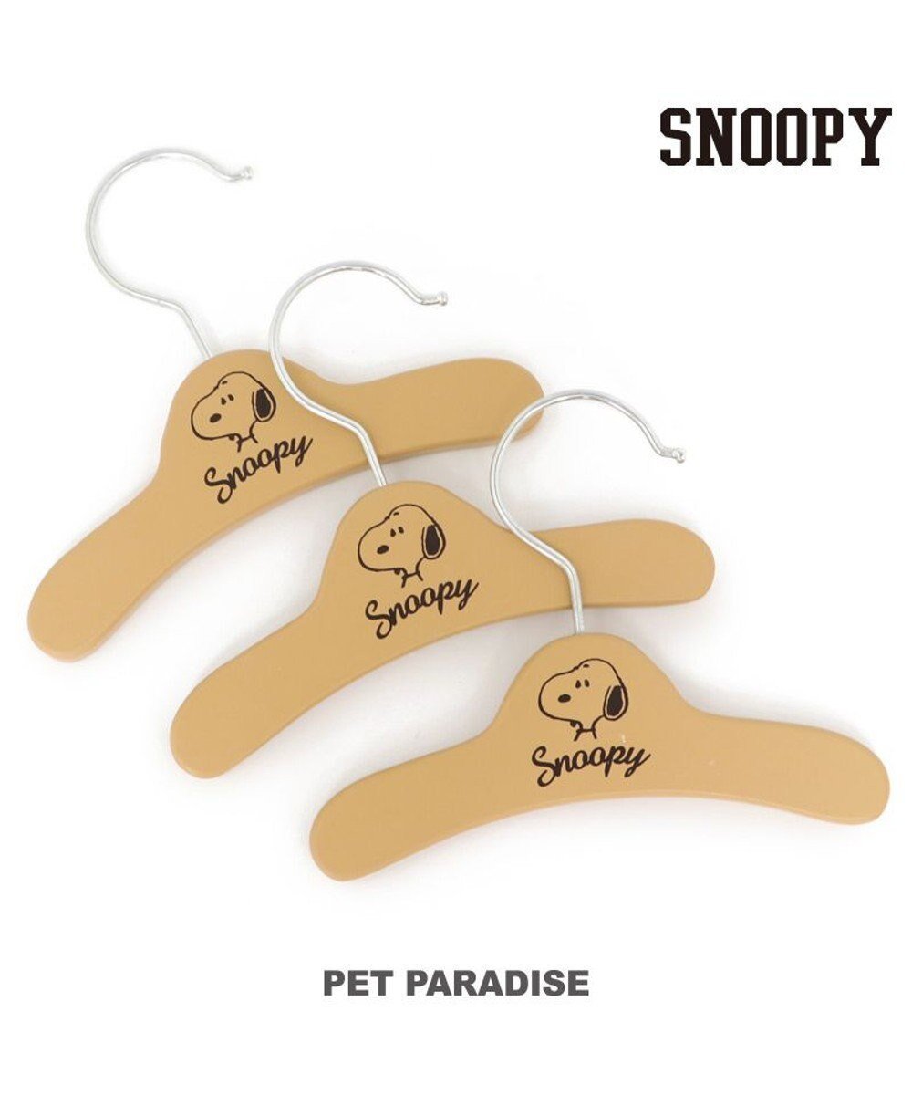 【ペットパラダイス/PET PARADISE / GOODS】の【3個セット】 犬 ハンガー スヌーピー 【小型犬】 木製 人気、トレンドファッション・服の通販 founy(ファニー) 　キャラクター　Character　犬　Dog　猫　Cat　ホーム・キャンプ・アウトドア・お取り寄せ　Home,Garden,Outdoor,Camping Gear　ペットグッズ　Pet Supplies　 other-1|ID: prp329100002589744 ipo3291000000029392606