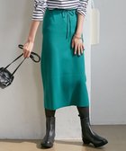 【23区/NIJYUSANKU】のヴィスコースストレッチ タイト スカート 人気、トレンドファッション・服の通販 founy(ファニー) ファッション Fashion レディースファッション WOMEN スカート Skirt カーディガン Cardigan シンプル Simple ストレッチ Stretch スリーブ Sleeve セットアップ Set Up タイトスカート Tight Skirt 人気 Popularity フレア Flare ベーシック Basic 半袖 Short Sleeve リラックス Relax A/W・秋冬 Aw・Autumn/Winter・Fw・Fall-Winter 冬 Winter 2022年 2022 2022-2023秋冬・A/W Aw/Autumn/Winter//Fw/Fall-Winter/2022-2023 thumbnail グリーン系|ID: prp329100002624014 ipo3291000000029179530