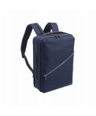 【エース バッグズ アンド ラゲッジ/ACE BAGS & LUGGAGE / MEN】のACE ヴィターラ ヘリンボーン リュックサック ビジネスリュック Mサイズ 67861 人気、トレンドファッション・服の通販 founy(ファニー) ファッション Fashion メンズファッション MEN バッグ Bag/Men ショルダー Shoulder スーツケース キャリーケース Suitcase セットアップ Set Up ビジネス 仕事 通勤 Business フロント Front ヘリンボーン Herringbone ポケット Pocket リュック Ruck Sack thumbnail ネイビー|ID: prp329100002624054 ipo3291000000028321483