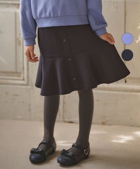 【組曲 / KIDS/KUMIKYOKU】 【110-140cm】ダンボールマーメイド スカート人気、トレンドファッション・服の通販 founy(ファニー) ファッション Fashion キッズファッション KIDS A/W・秋冬 Aw・Autumn/Winter・Fw・Fall-Winter シンプル Simple ベーシック Basic マーメイド Mermaid エレガント 上品 Elegant |ID:prp329100002648561