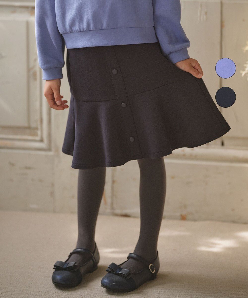 【組曲 / KIDS/KUMIKYOKU】の【110-140cm】ダンボールマーメイド スカート 人気、トレンドファッション・服の通販 founy(ファニー) 　ファッション　Fashion　キッズファッション　KIDS　A/W・秋冬　Aw・Autumn/Winter・Fw・Fall-Winter　シンプル　Simple　ベーシック　Basic　マーメイド　Mermaid　エレガント 上品　Elegant　 other-1|ID: prp329100002648561 ipo3291000000029392966