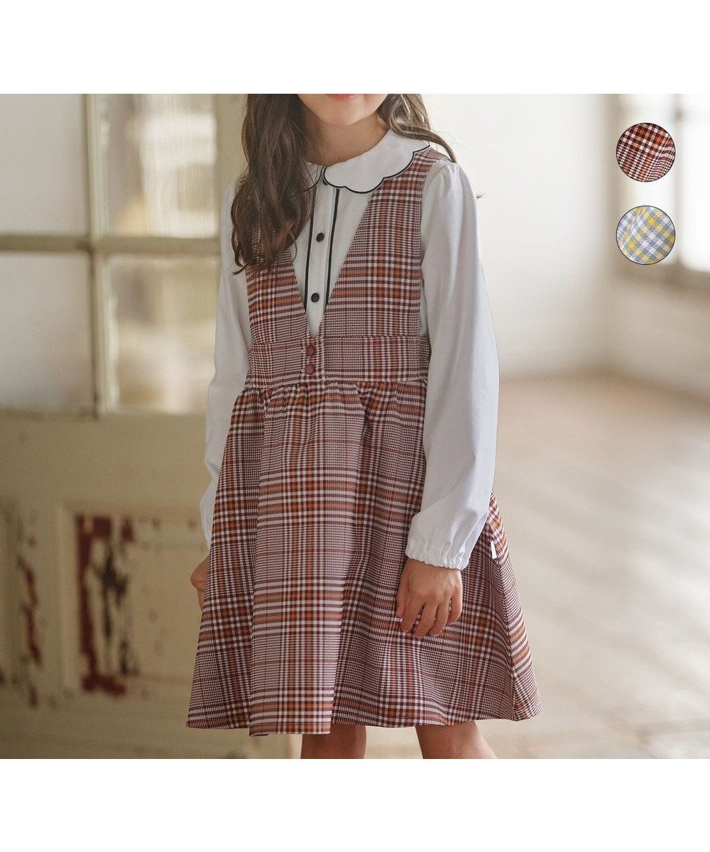 【組曲 / KIDS/KUMIKYOKU】の【110-140cm】Chocolat de check ジャンパースカート 人気、トレンドファッション・服の通販 founy(ファニー) 　ファッション　Fashion　キッズファッション　KIDS　ワンピース　Dress/Kids　インナー　Inner　クール　Cool　今季　This Season　シェイプ　Shape　シンプル　Simple　ソックス　Socks　チェック　Check　リブニット　Rib Knit　A/W・秋冬　Aw・Autumn/Winter・Fw・Fall-Winter　 other-1|ID: prp329100002648572 ipo3291000000029392989