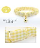 【ペットパラダイス/PET PARADISE / GOODS】の猫 首輪 シュシュ 【小】【中】 カーキ マスタード チェック桃 黄 花柄 桃 青 チェック黄|ID: prp329100002664758 ipo3291000000029393097