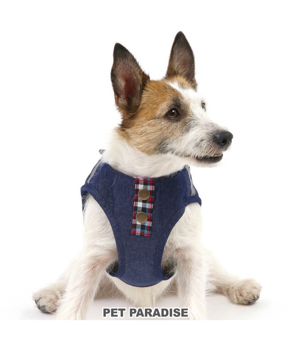 【ペットパラダイス/PET PARADISE / GOODS】の犬 ハーネス ベストハーネス 【3S】 デニム インテリア・キッズ・メンズ・レディースファッション・服の通販 founy(ファニー) 　デニム　Denim　ベスト　Vest　犬　Dog　ホーム・キャンプ・アウトドア・お取り寄せ　Home,Garden,Outdoor,Camping Gear　ペットグッズ　Pet Supplies　紺(ネイビー・インディゴ)|ID: prp329100002697311 ipo3291000000018334074