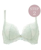 【ブラデリス ニューヨーク/BRADELIS New York】の【BRADELIS New York / 育乳ブラ・STEP2 寄せる】 ナオミステップ2ブラ22A1 ライトグリーン|ID: prp329100002710444 ipo3291000000026778140