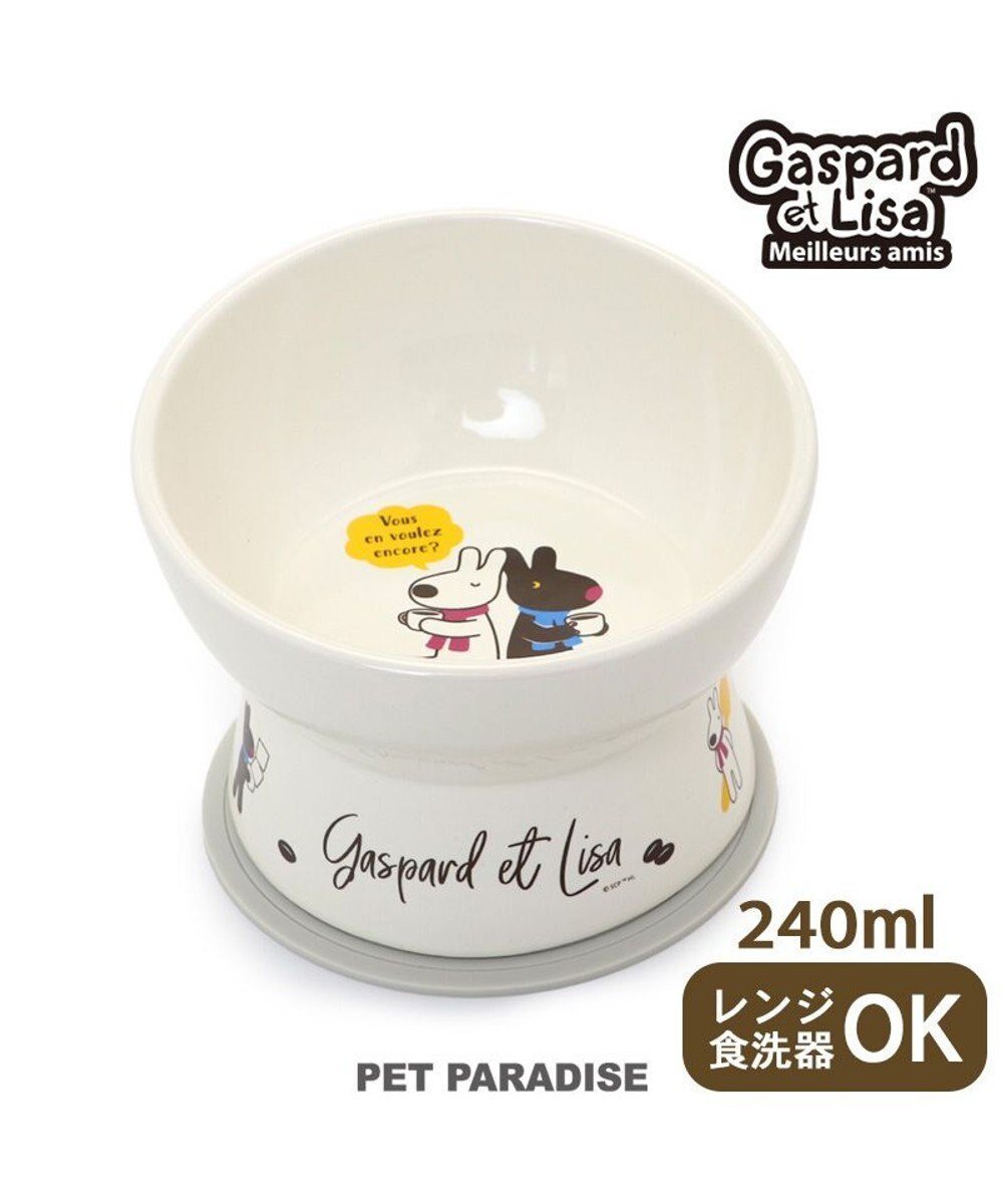 【ペットパラダイス/PET PARADISE / GOODS】のリサとガスパール 高さのある フードボウル カフェ柄 陶器 人気、トレンドファッション・服の通販 founy(ファニー) 　キャラクター　Character　パール　Pearl　ホーム・キャンプ・アウトドア・お取り寄せ　Home,Garden,Outdoor,Camping Gear　ペットグッズ　Pet Supplies　 other-1|ID: prp329100002713859 ipo3291000000029392504