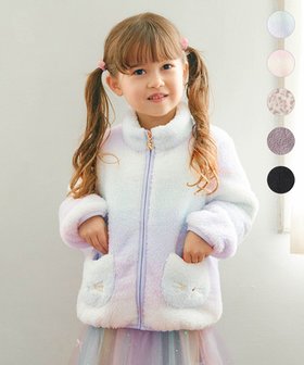 【エニファム/any FAM / KIDS】のネコポケットボアブルゾン 人気、トレンドファッション・服の通販 founy(ファニー) ファッション Fashion キッズファッション KIDS アウター Coat Outerwear /Kids イラスト Illustration 洗える Washable ジャケット Jacket チャーム Charm 定番 Standard ネコ Cat パーカー Hoodie ビジュー Bijou ブルゾン Blouson ポケット Pocket モチーフ Motif ライナー Liner ラベンダー Lavender ループ Loop A/W・秋冬 Aw・Autumn/Winter・Fw・Fall-Winter |ID:prp329100002752968