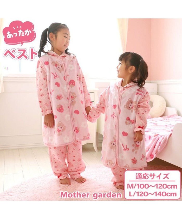 【マザーガーデン/Mother garden / KIDS】のマザーガーデン くまちゃん柄 ふわふわ あったか キッズ スリーパー 100cm~120cm / 120cm~140cm インテリア・キッズ・メンズ・レディースファッション・服の通販 founy(ファニー) https://founy.com/ ファッション Fashion キッズファッション KIDS A/W・秋冬 Aw・Autumn/Winter・Fw・Fall-Winter アンダー Under ガーデン Garden パジャマ Pajamas ベスト Vest ポンチョ Poncho 冬 Winter 防寒 Cold Protection |ID: prp329100002770729 ipo3291000000029392263